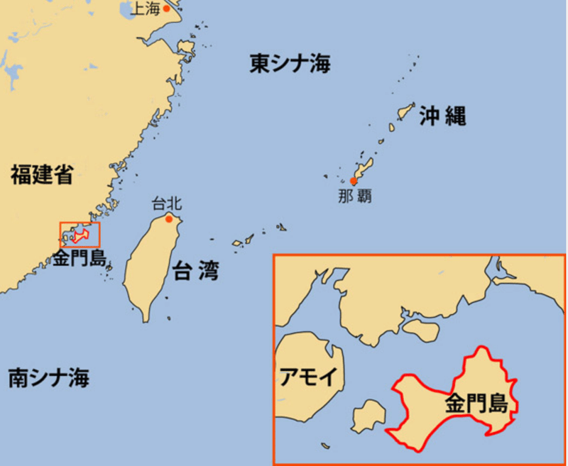 Screenshot 2022-03-09 at 18-51-10 砲撃の島をゆく―台湾・金門ルポ：時事ドットコム