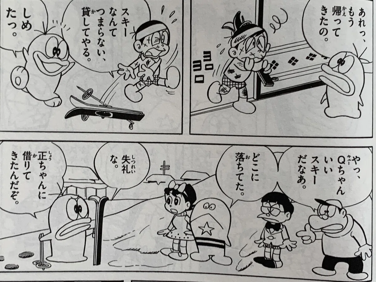 画像2