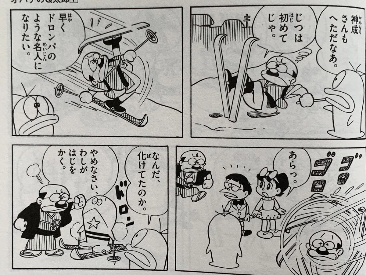画像3