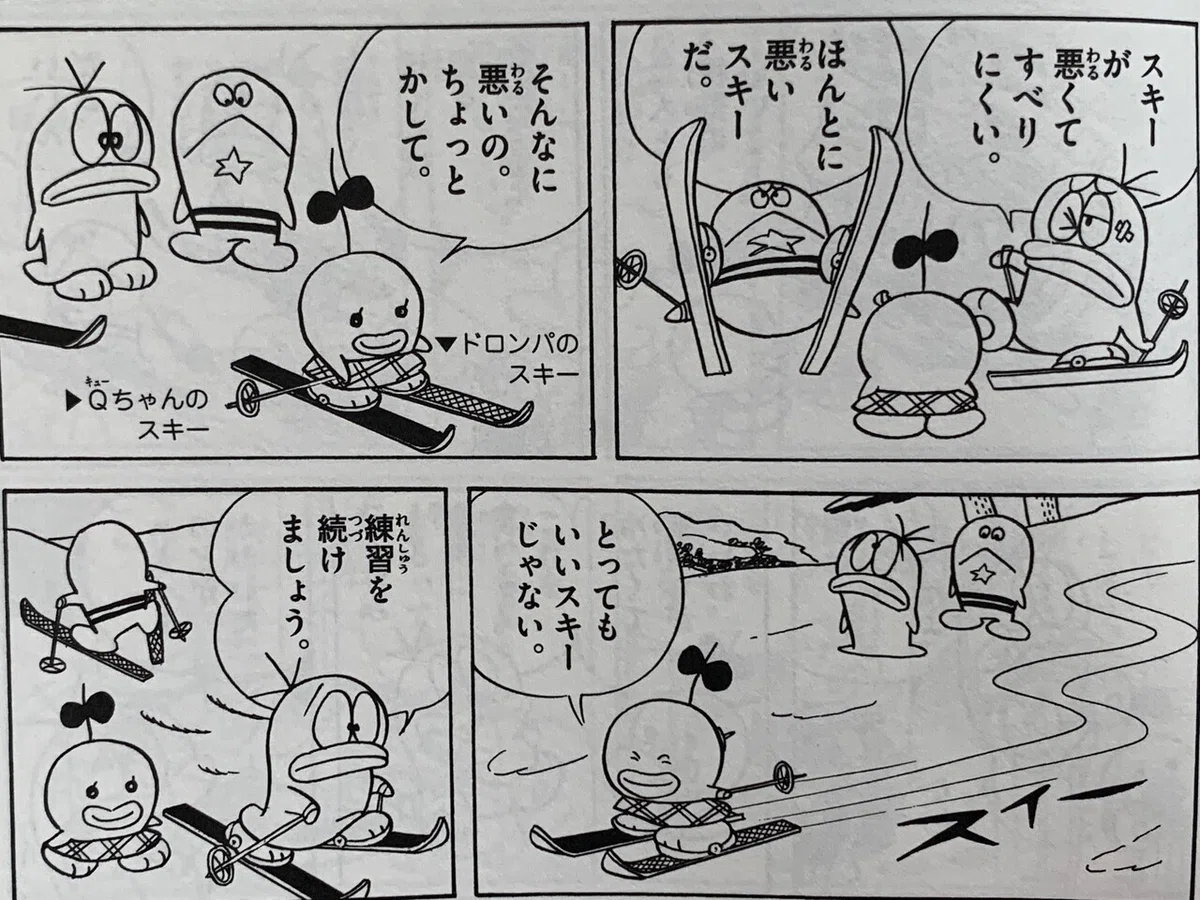 画像4