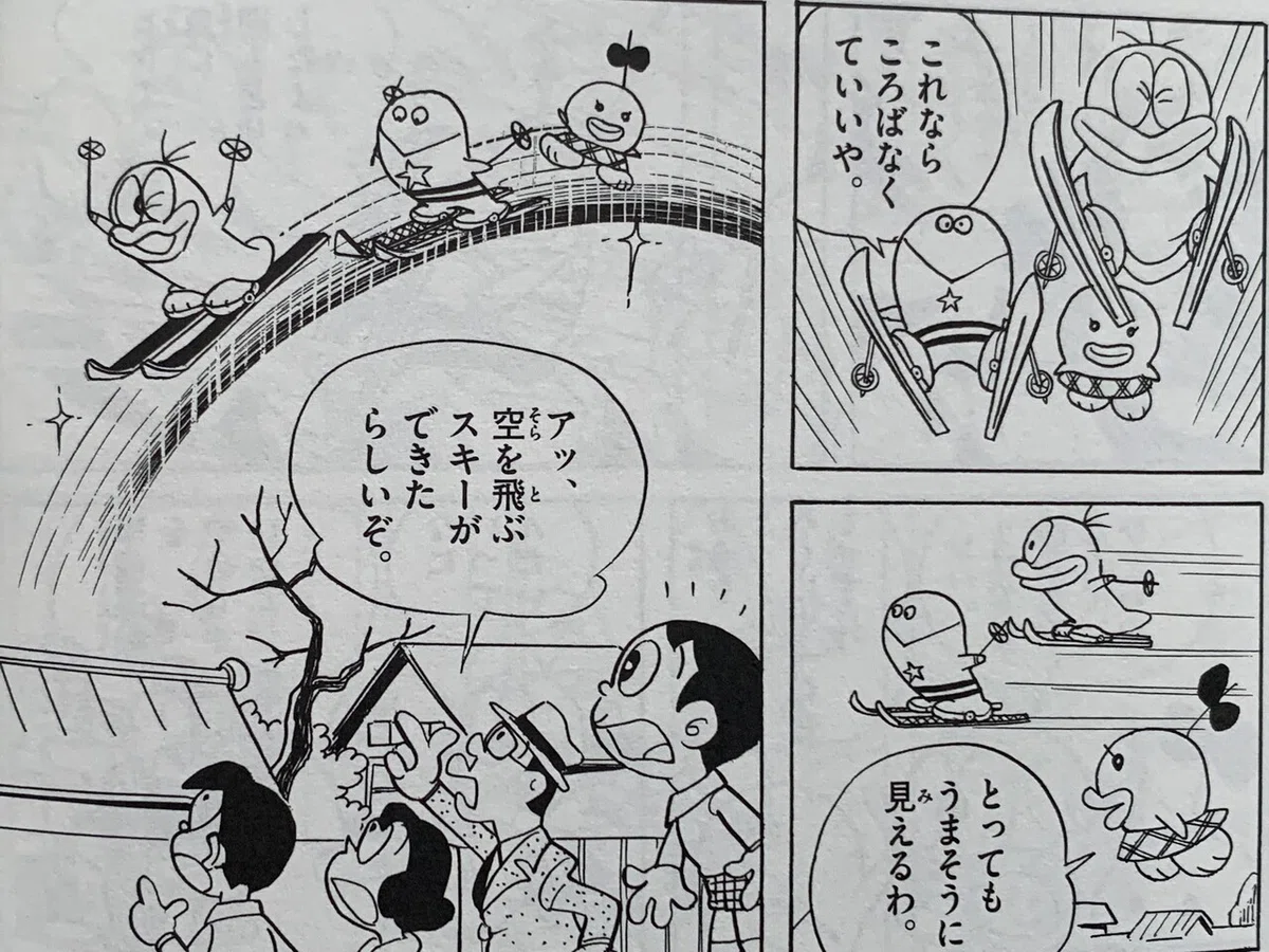 画像5