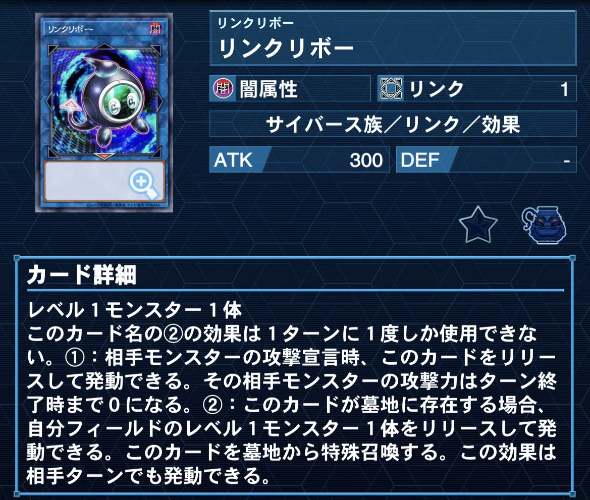 デッキ紹介】鎧竜一触｜ミルガ