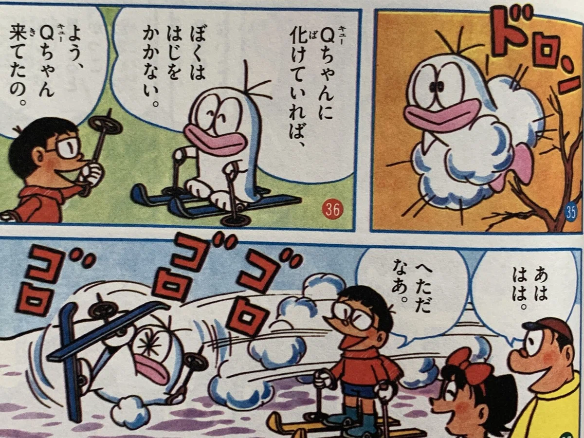 画像7