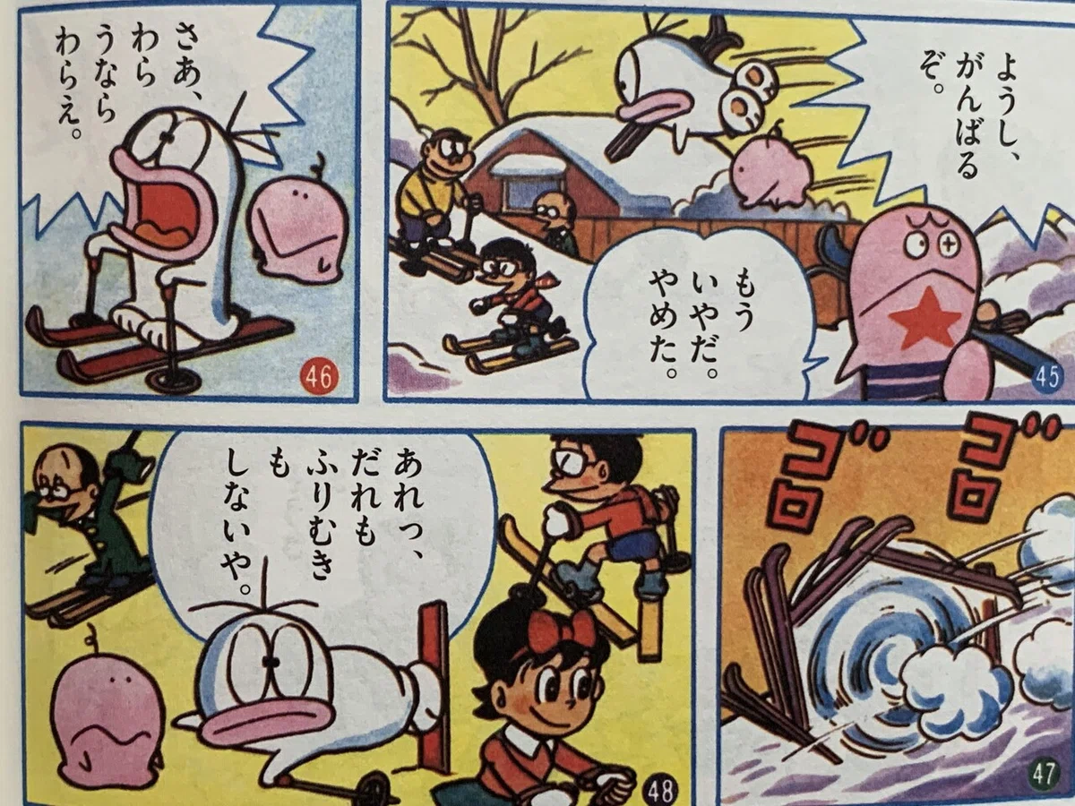 画像8