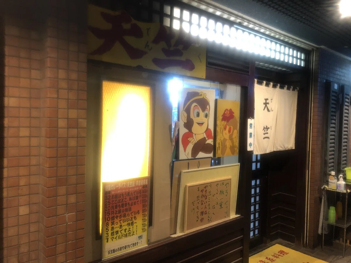 画像23