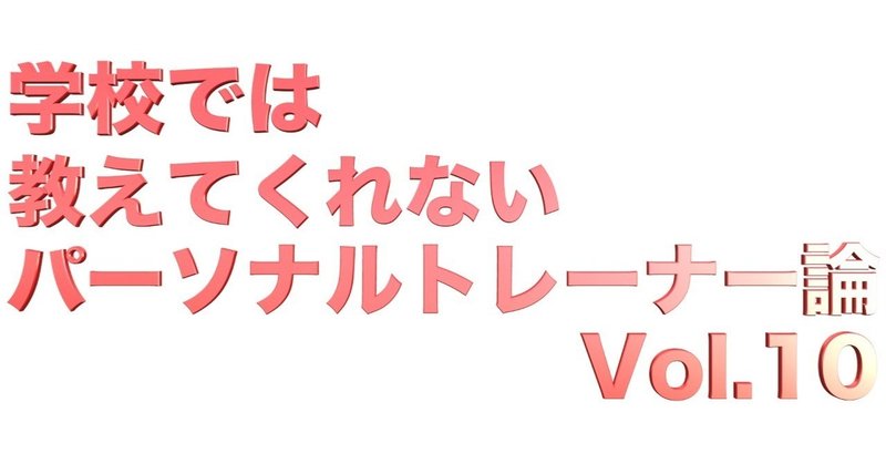 名称未設定プロジェクト