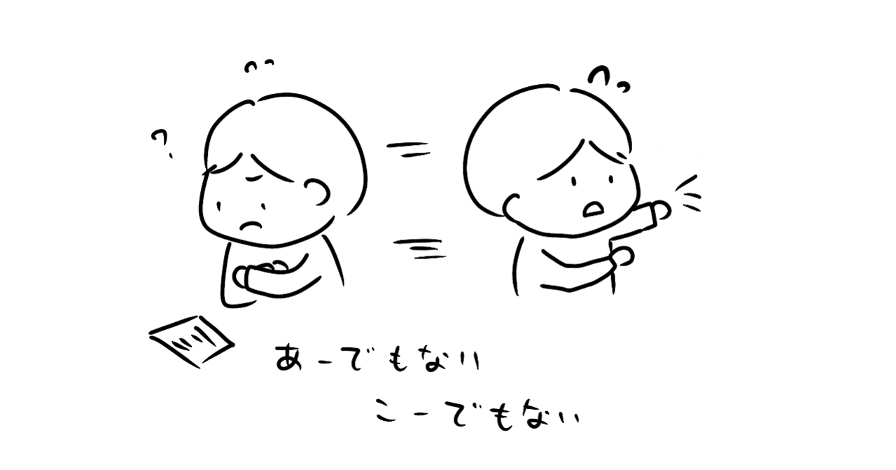 臨床心理学の倫理をまなぶ   /東京大学出版会/金沢吉展（単行本） 臨床心理学の倫理をまなぶ（POD版） - 東京大学出版会