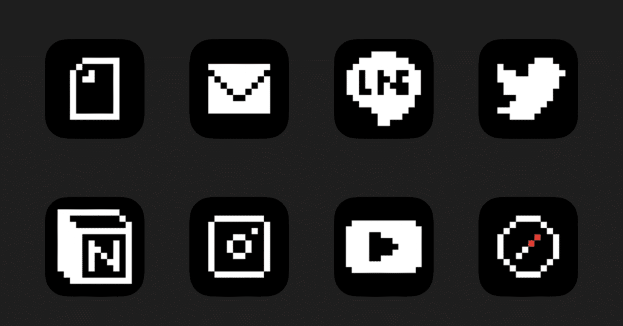 白と黒を基調としたドット絵のiphone用アプリアイコンを販売します かめらて Note 白と黒を基調としたドット絵のiphone用アプリアイコンを販売します かめらて Note