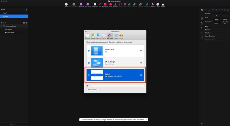 Sketch初学者が理解すると作業効率が2倍になる5つのtips イノウエタカヒト Note