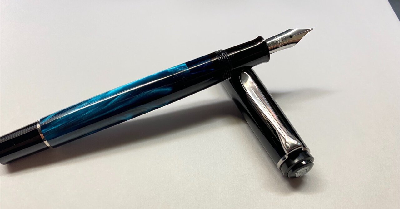 未使用　ペリカン万年筆　クラシック　M205 詳細ページ | 万年筆 ボールペンなど高級筆記具の販売・買取