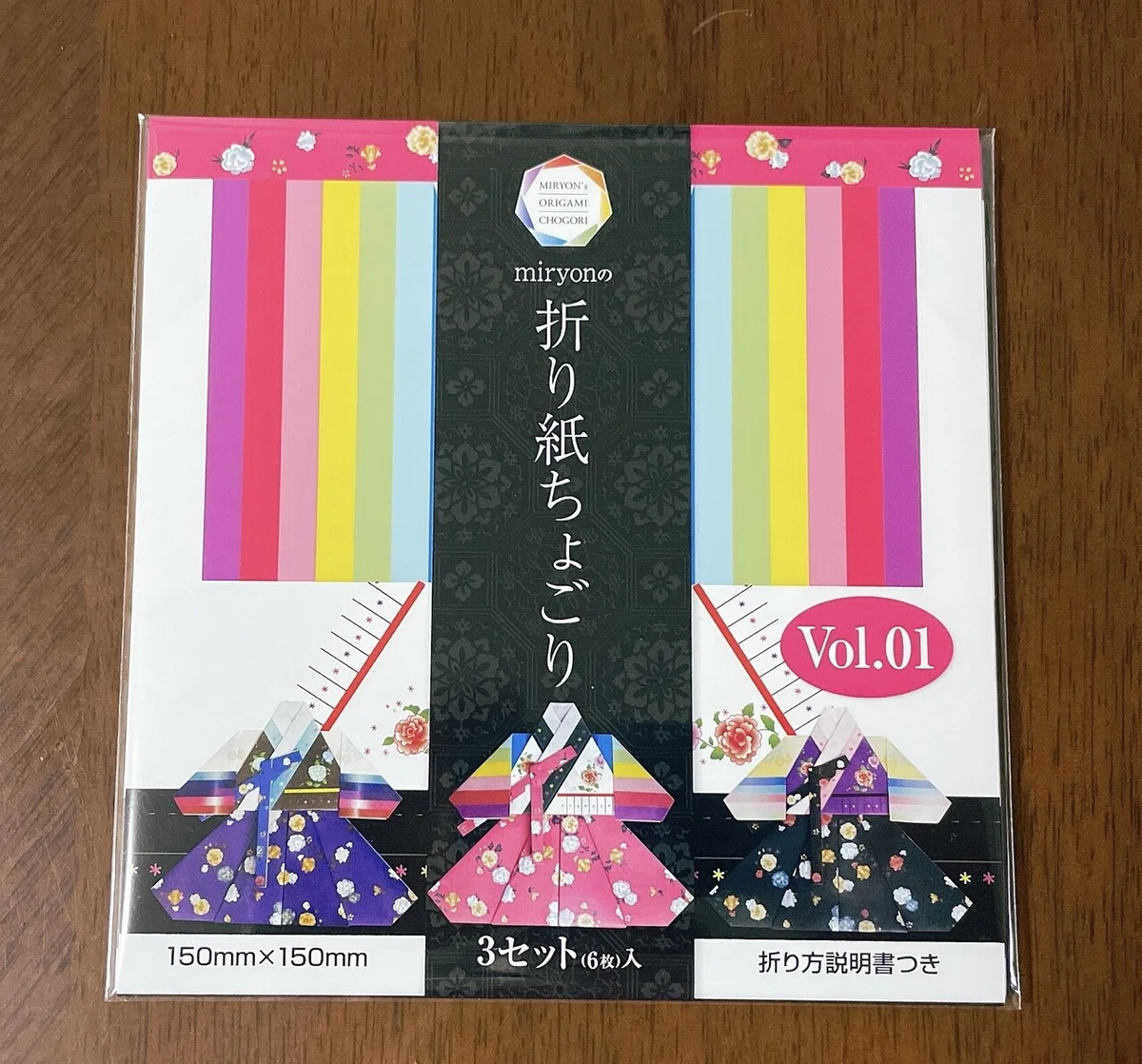 画像4