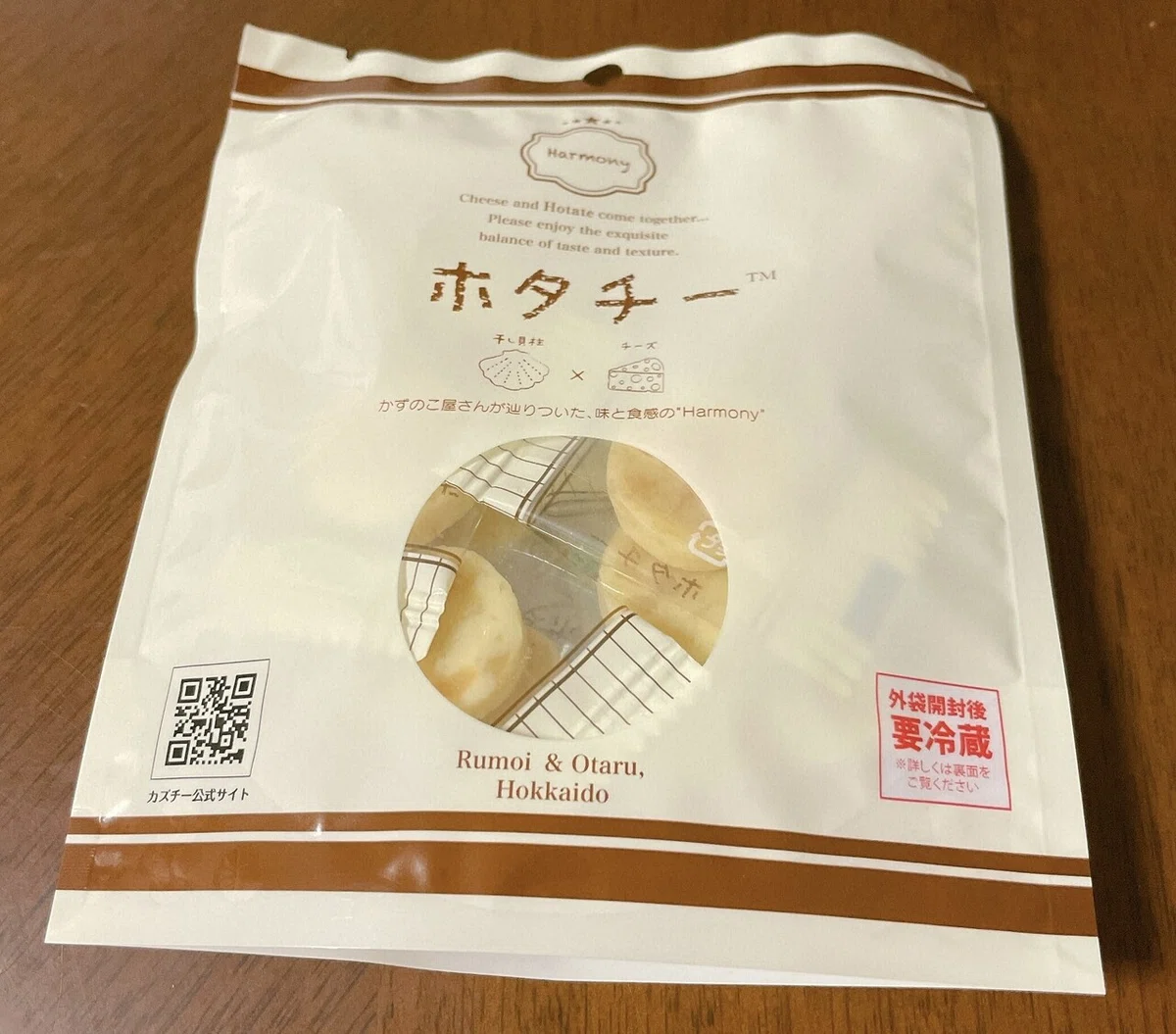 画像8