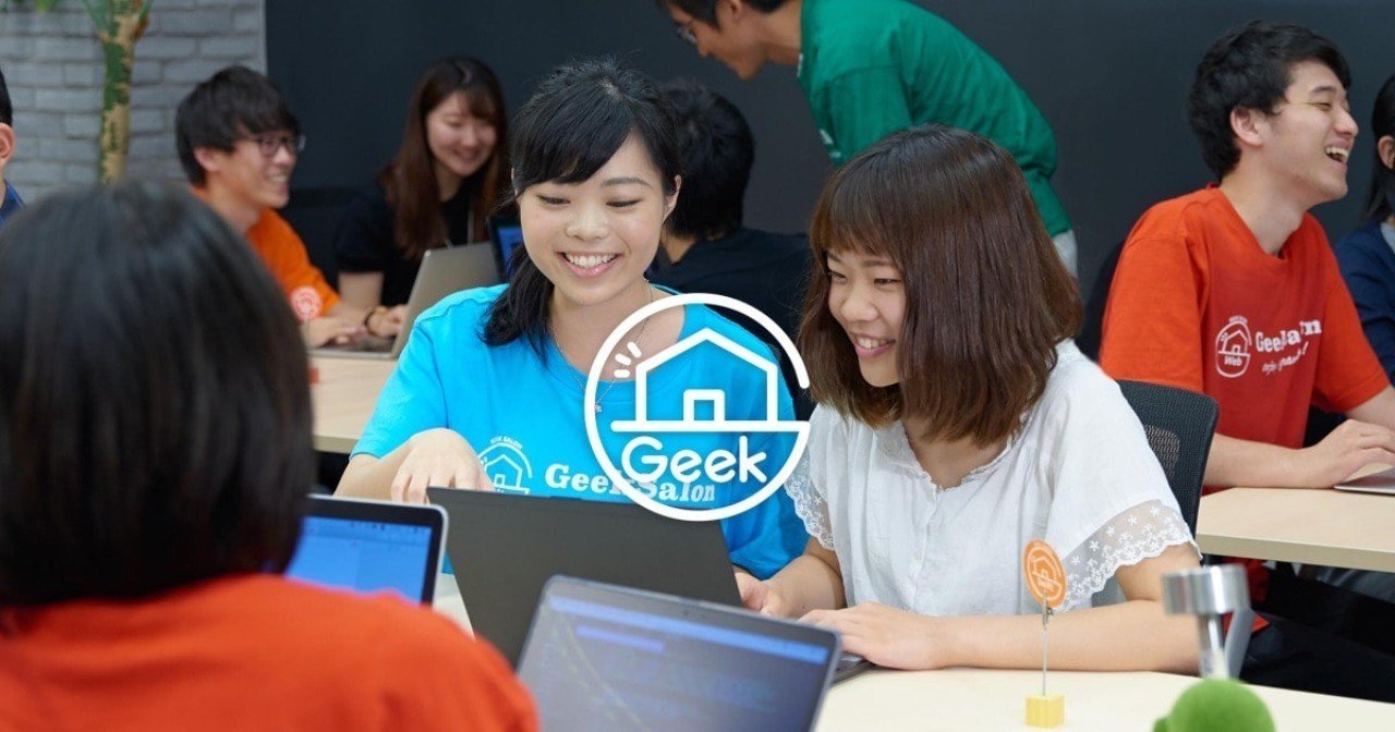 専属メンターが付く!9割以上の完走率を誇る大学生限定プログラミングスクール【Geek Salon】 - 完走率向上のための取り組み