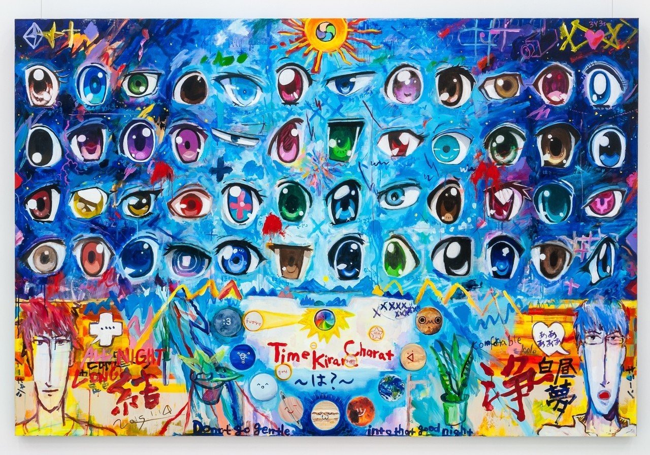 αM2018「絵と、 」vol.2 藤城嘘-作品ノートその4｜lie_