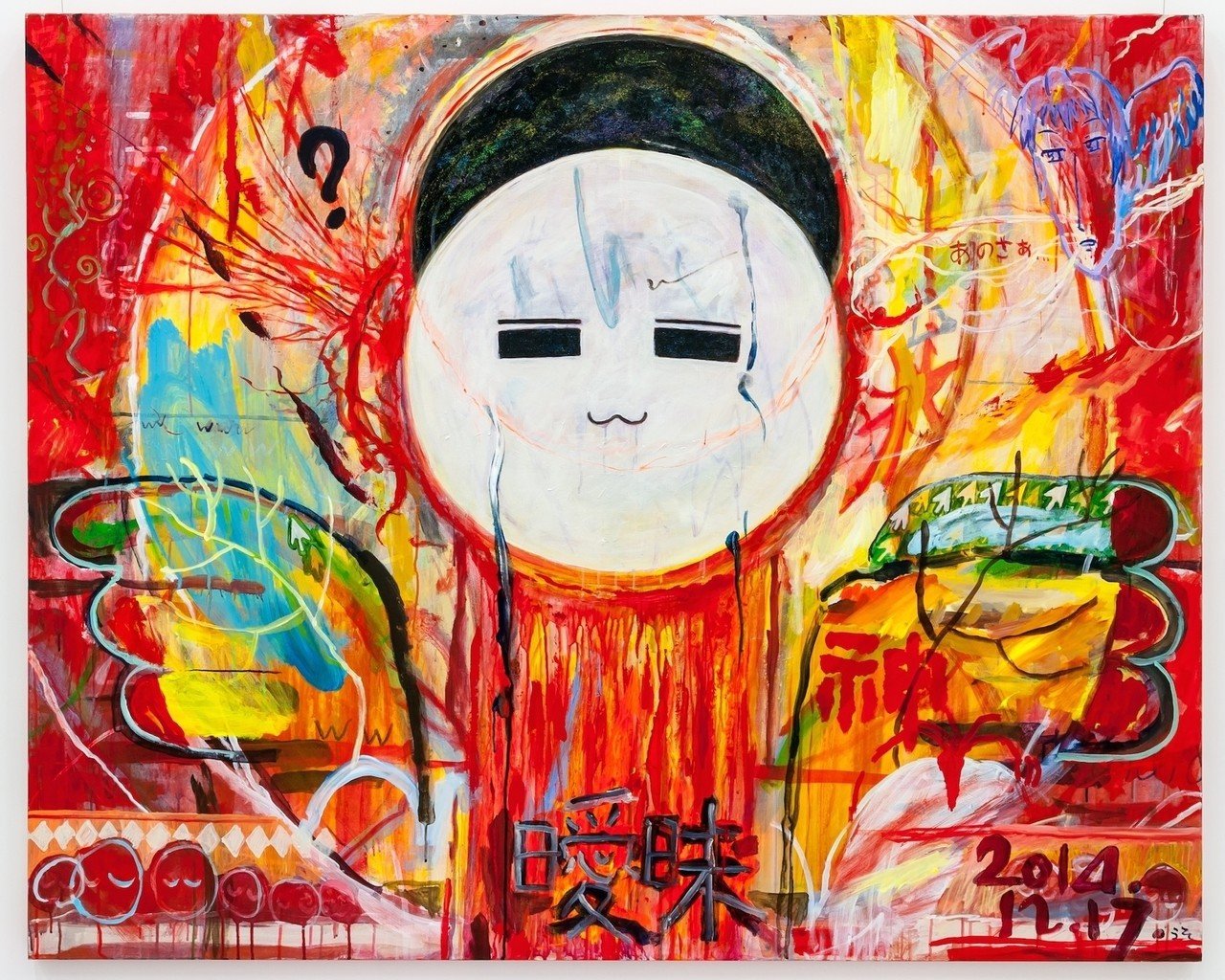 αM2018「絵と、 」vol.2 藤城嘘-作品ノートその4｜lie_