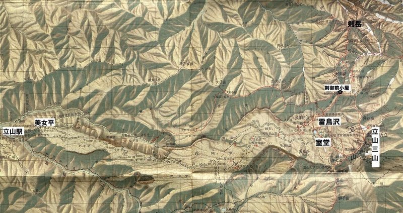 立山地図 (2)