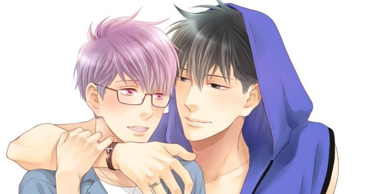 最新刊24P試し読みアリ】じれキュンBLの金字塔「酷くしないで」(ねこ田  