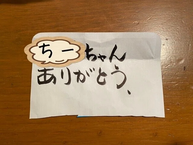 画像2