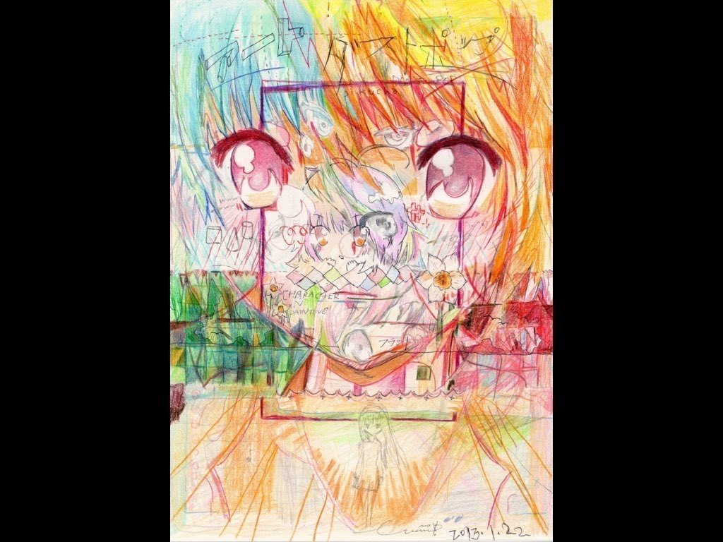 αM2018「絵と、 」vol.2 藤城嘘-作品ノートその5｜lie_