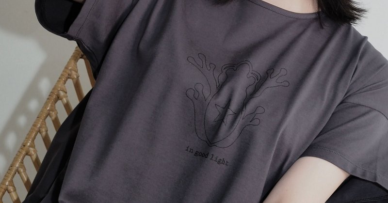 ワンピース大好き の新着タグ記事一覧 Note つくる つながる とどける