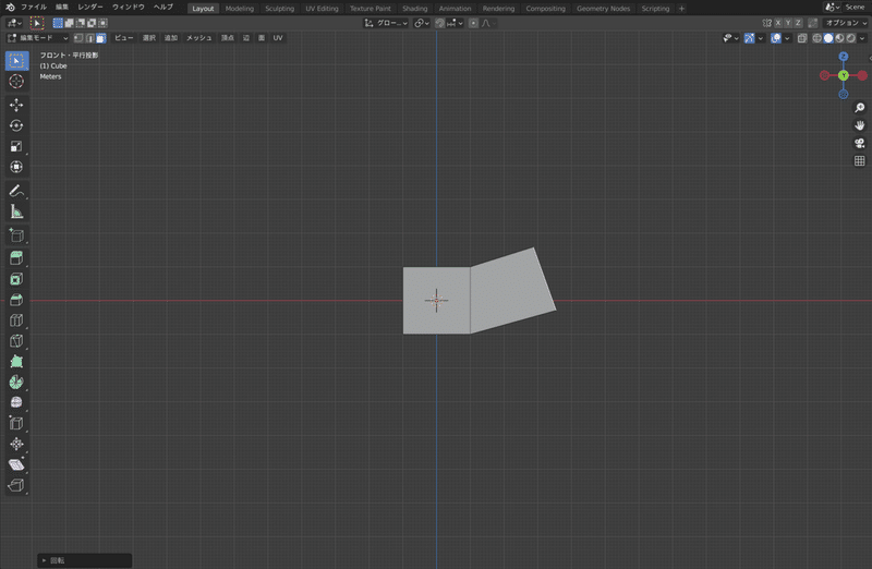 スクリーンショット 2022-03-10 11.45.22