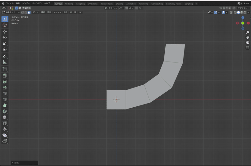 スクリーンショット 2022-03-10 11.47.12
