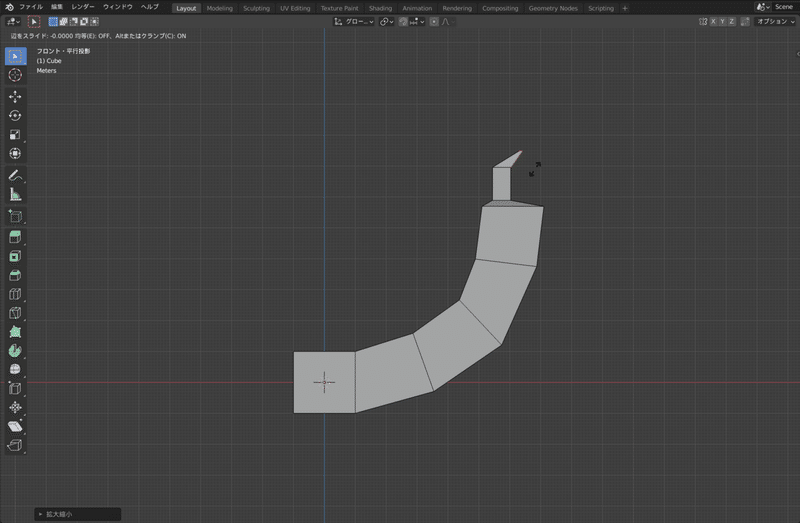 スクリーンショット 2022-03-10 11.51.49