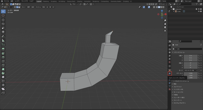 スクリーンショット 2022-03-10 11.52.58