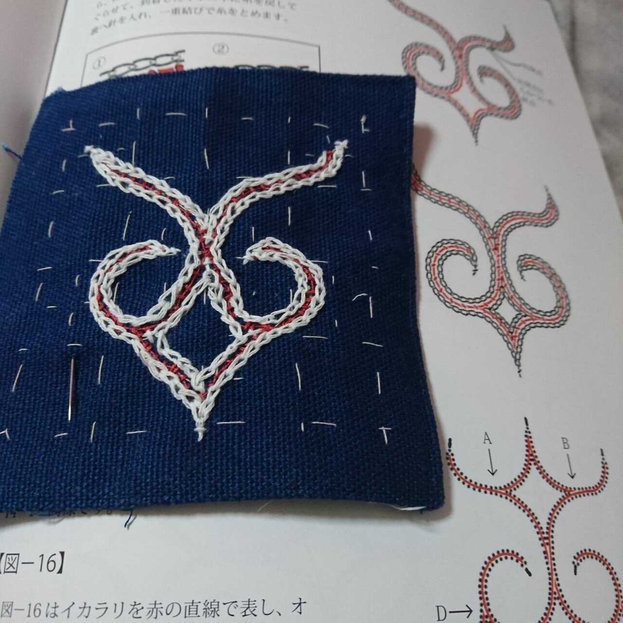 ヤマ様専用アイヌ マタンプシ｜ハンドメイド・手芸