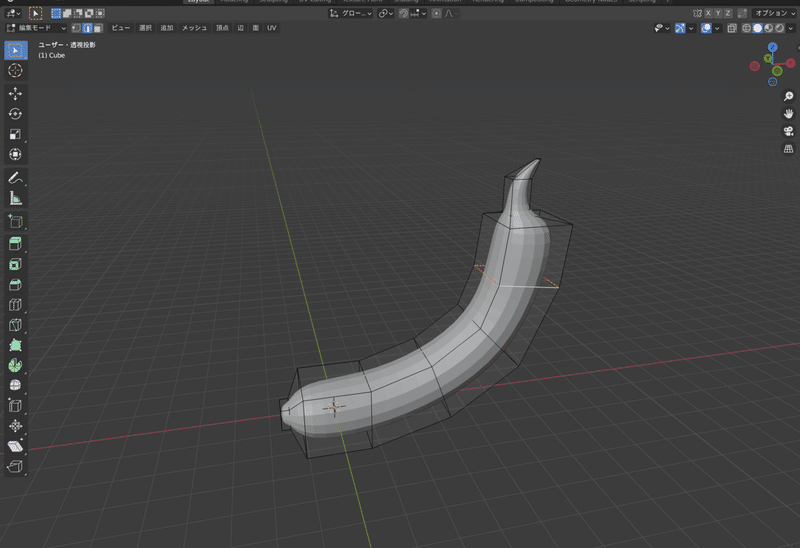 スクリーンショット 2022-03-10 12.02.52