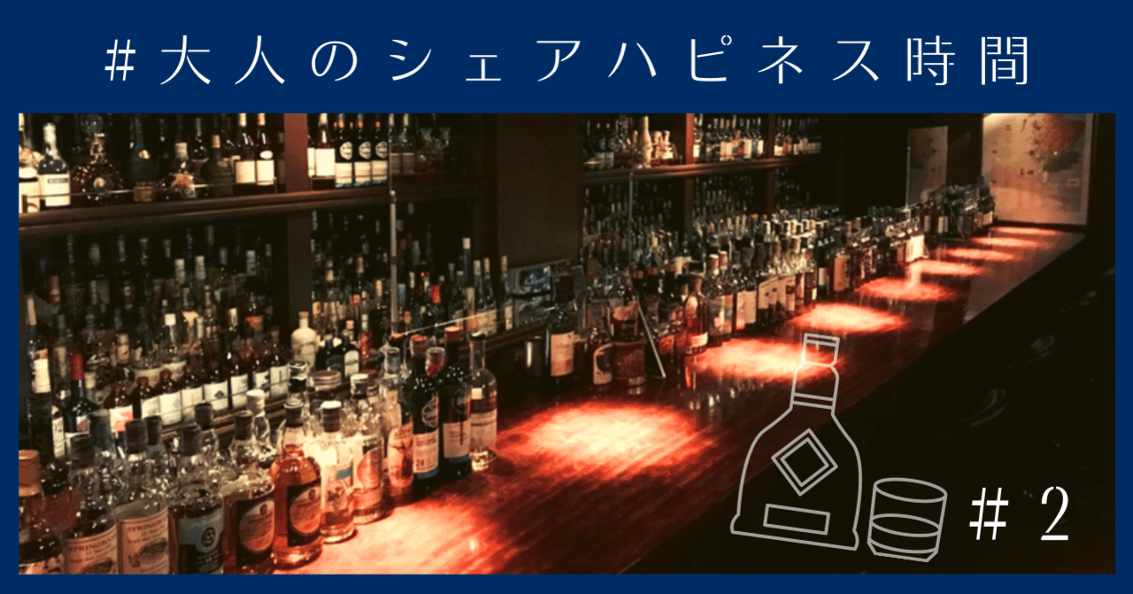 果実酒 アイリッシュミスト ヘネシーの3店セット母 【公式通販】