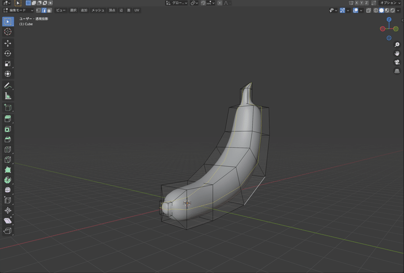 スクリーンショット 2022-03-10 12.30.36