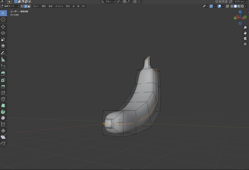 スクリーンショット 2022-03-10 12.32.51