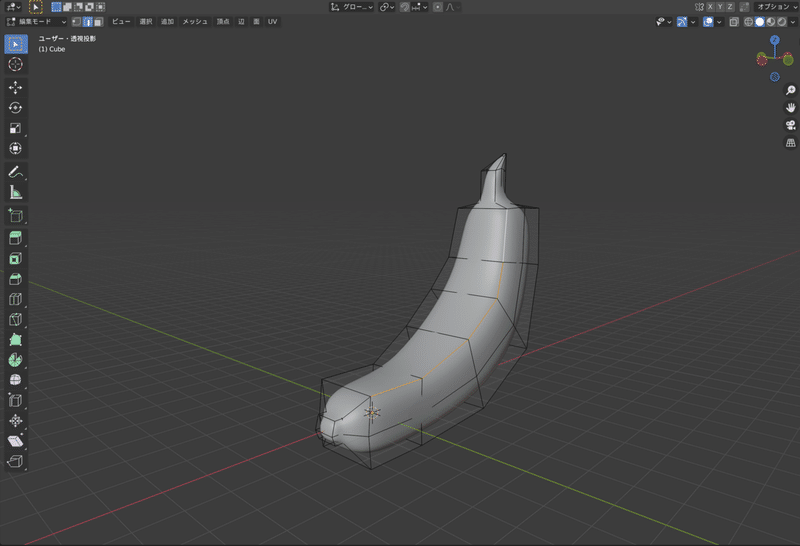 スクリーンショット 2022-03-10 12.33.15