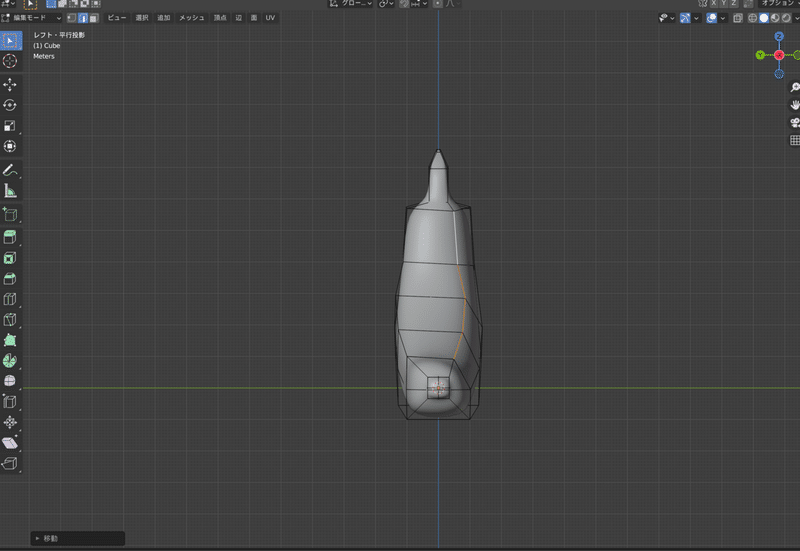 スクリーンショット 2022-03-10 12.34.05