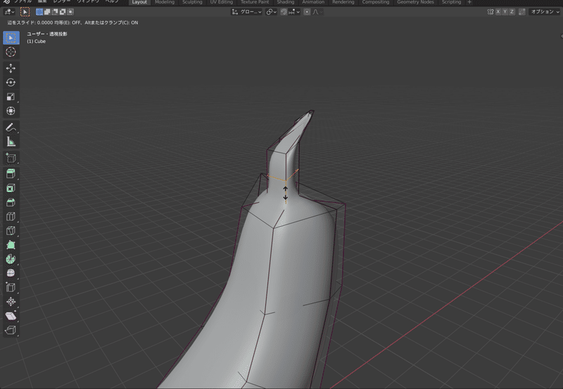 スクリーンショット 2022-03-10 12.41.36