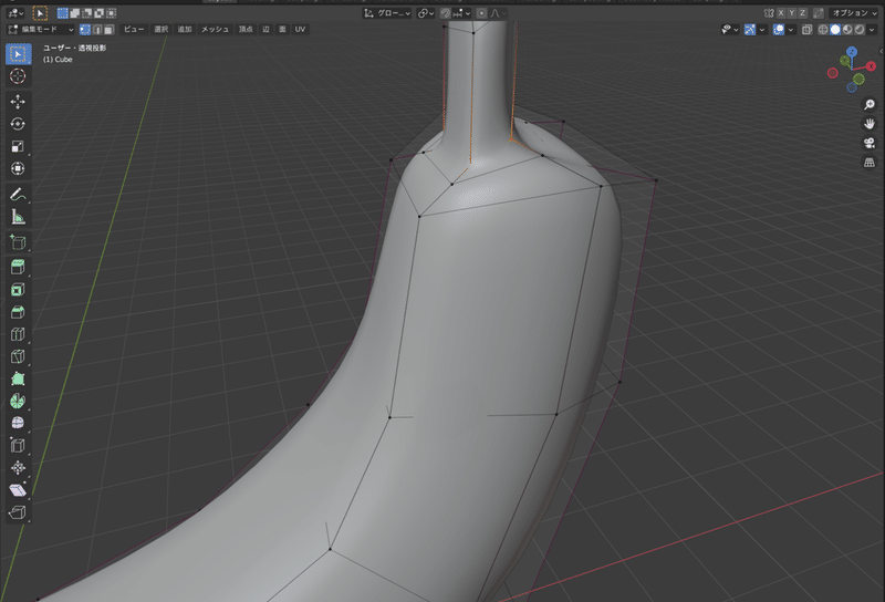 スクリーンショット 2022-03-10 12.51.34
