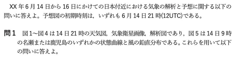 スクリーンショット 2022-03-10 13.32.27