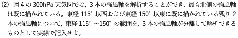 スクリーンショット 2022-03-10 13.36.57