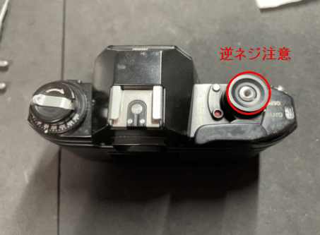 イナリ Nikon　EM　レンズセット　アルコール消毒済み 0000000141032_Vnmsnvl.jpg