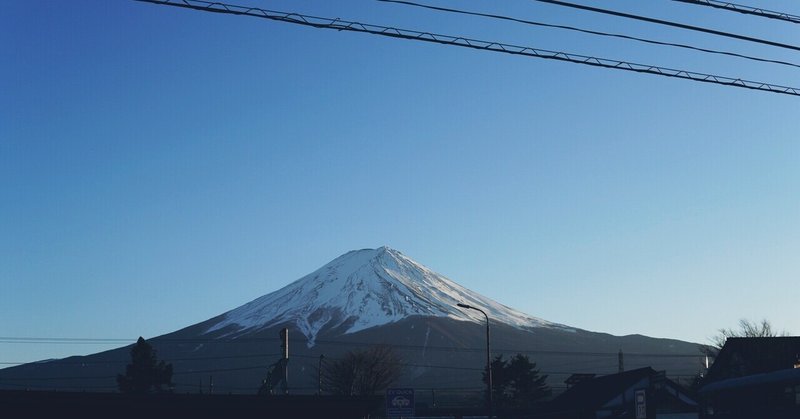 富士の麓にて。（富士吉田 旅の記録）