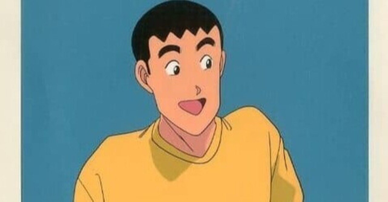 アニメ ツヨシしっかりしなさい について Hidenoblog Note アニメ ツヨシしっかりしなさい について Hidenoblog Note