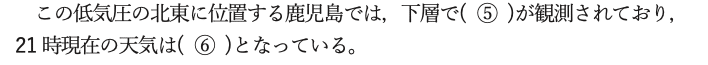 スクリーンショット 2022-03-10 15.47.51