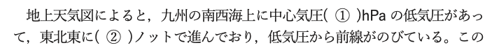 スクリーンショット 2022-03-10 15.48.59