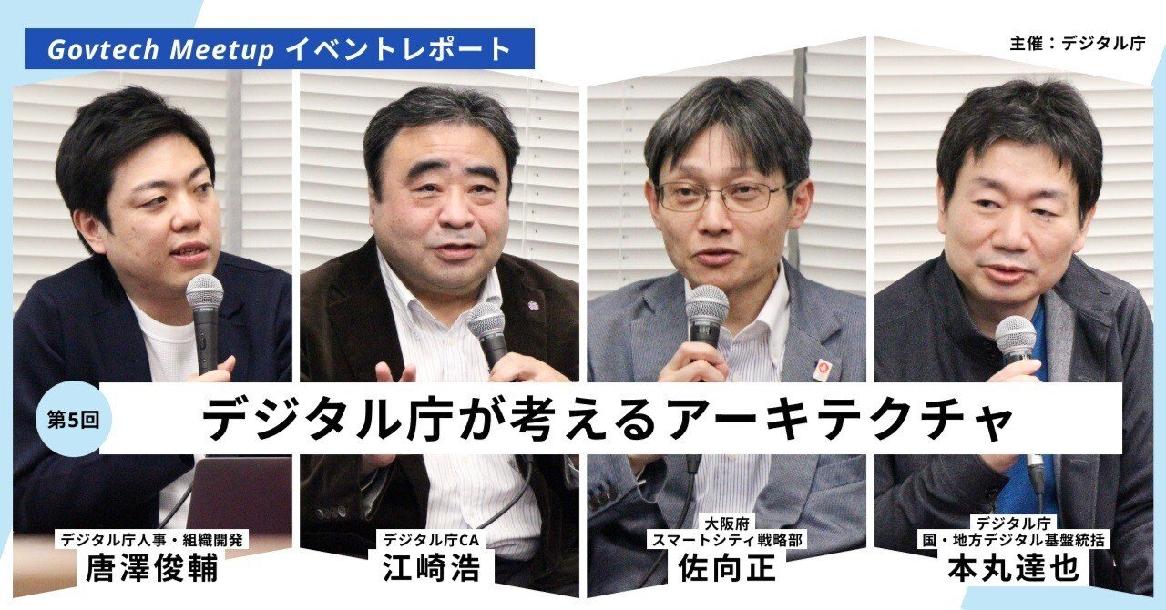 従業員が自発的に働く職場をめざすために 組織市民行動と文脈的