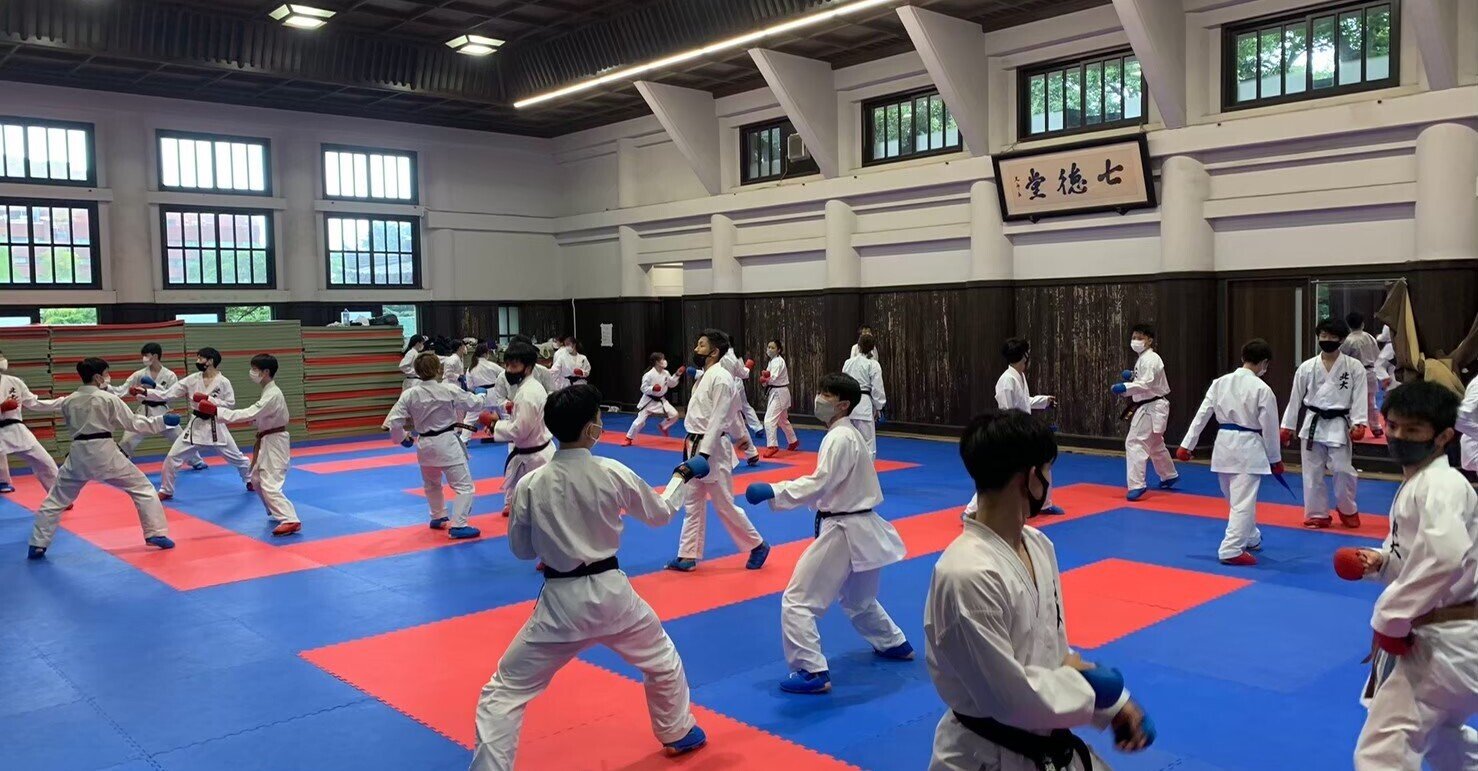 東京大学】空手部ジャケット