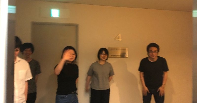 何かおもしろい話してよ という トークの筋トレ 今井雄紀 Note