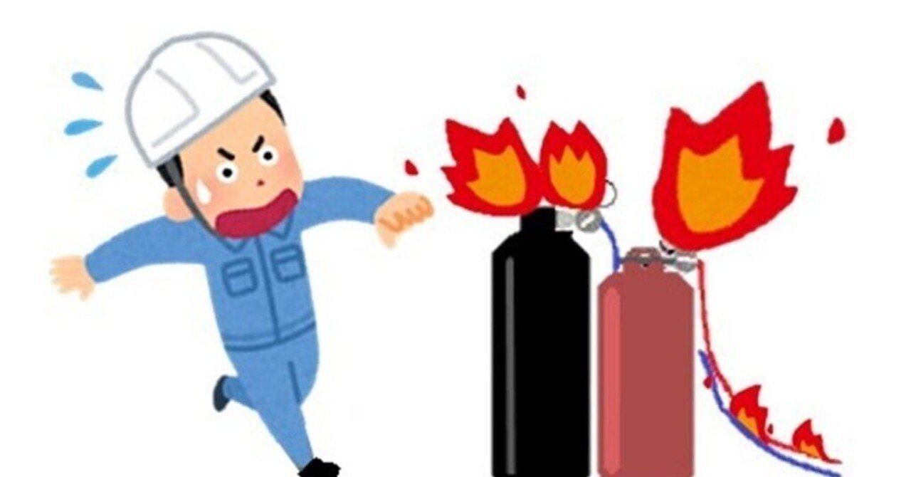 ツインホースとはガス溶接 ガス切断に使うガスホースです｜ガス切断器