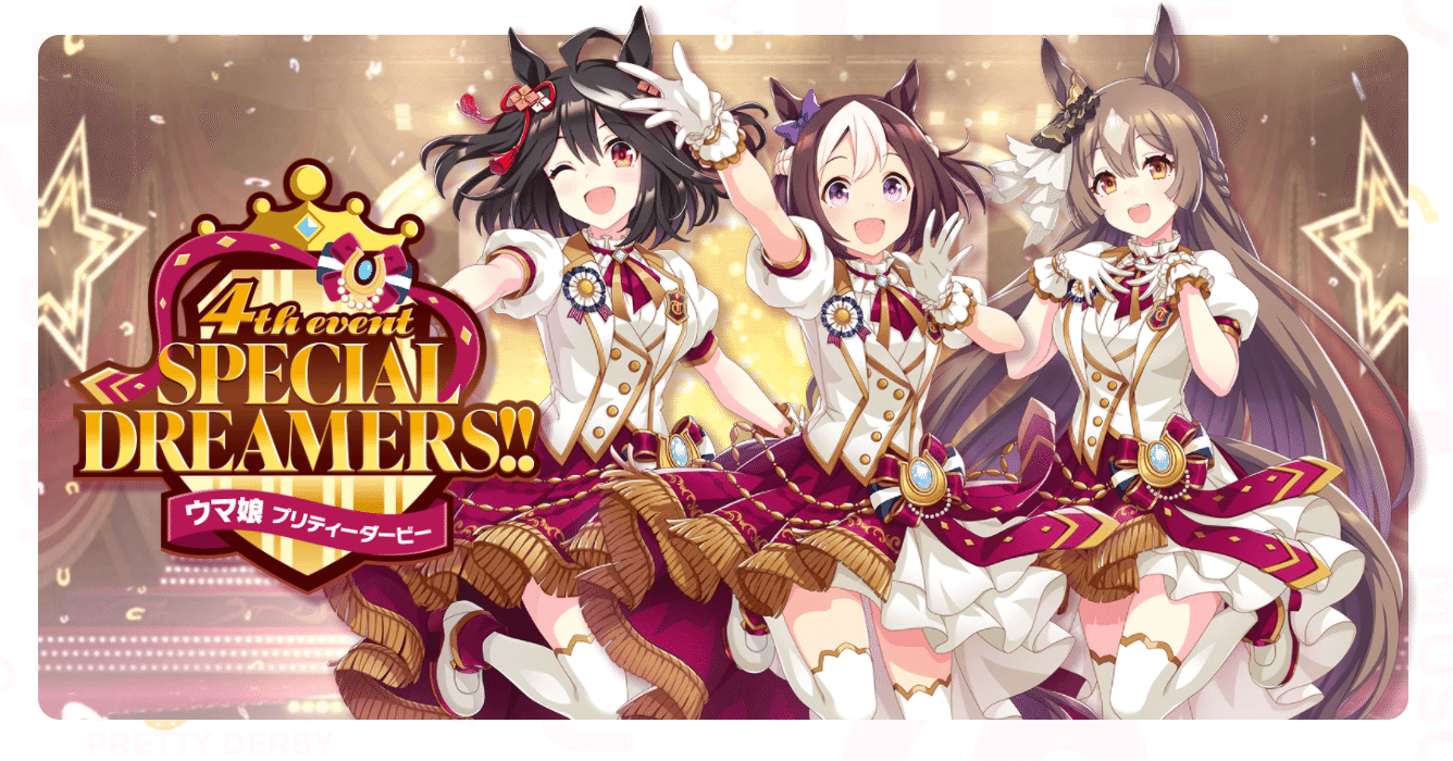 ここまで と これから を華やかに飾った ウマ娘 4th Event 東京公演 九条水音 Note