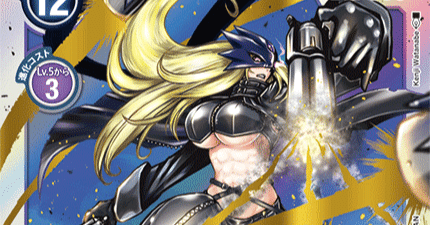 デジカ 「デクスベルスター」結構面白いです｜LOOK HAND